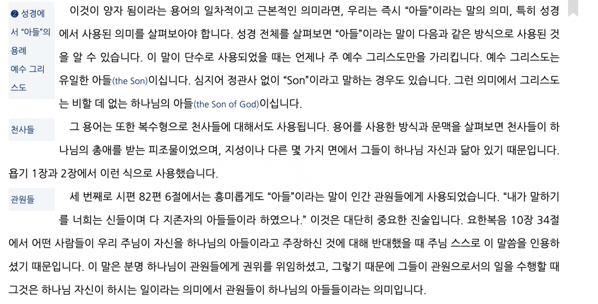 63be379159fa86fe98f3fb28d363b4e8_1783253159_508.png