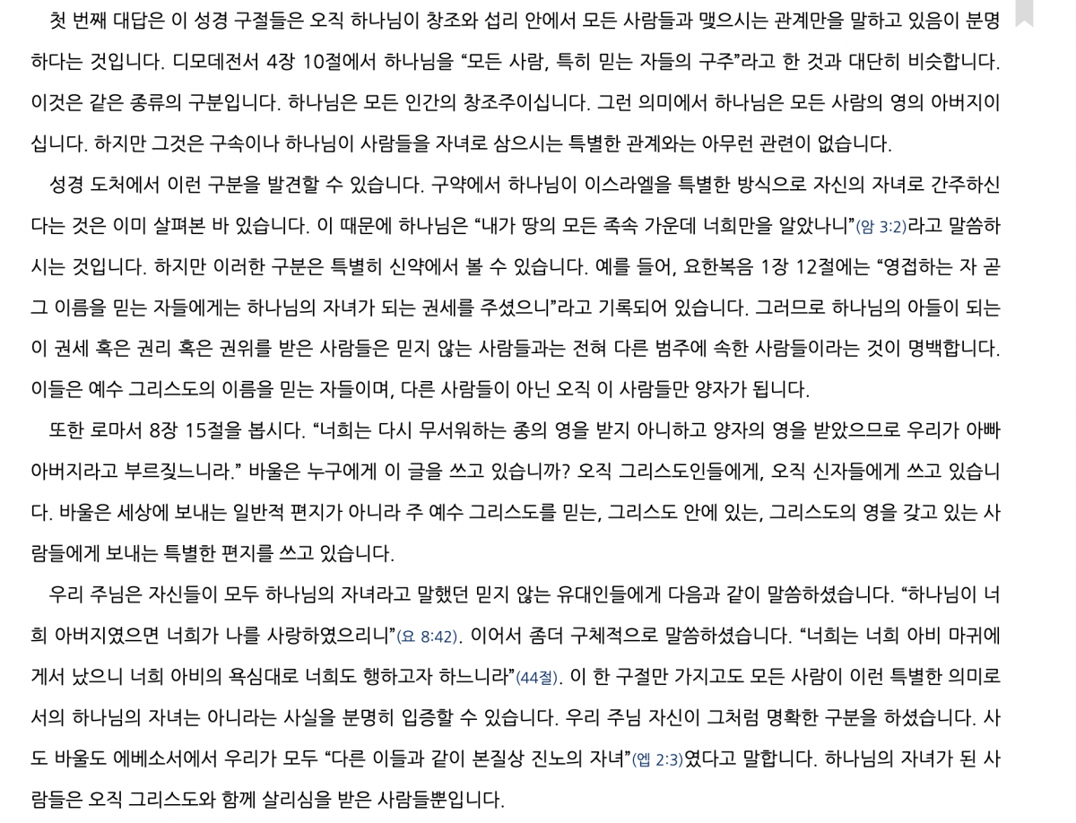 63be379159fa86fe98f3fb28d363b4e8_1783253159_9223.png