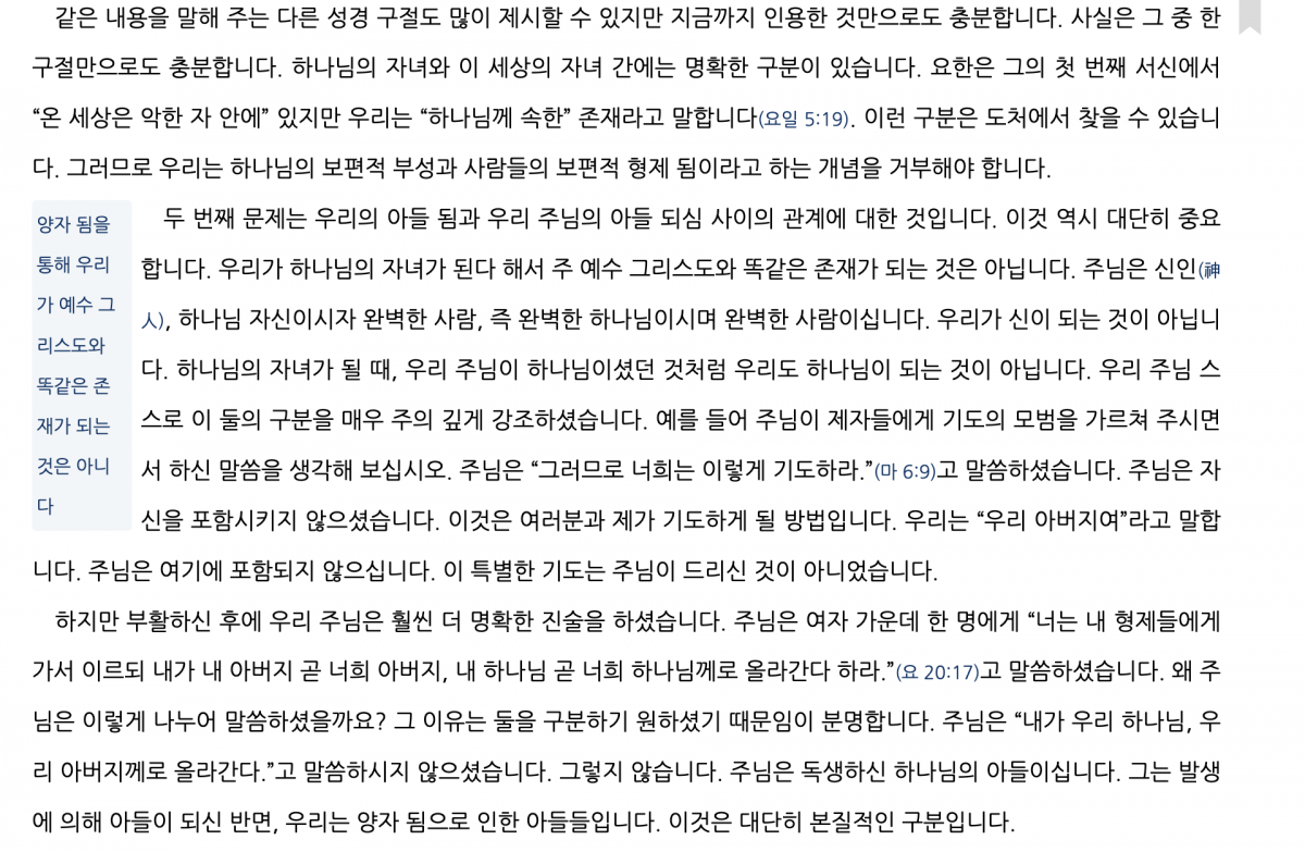 63be379159fa86fe98f3fb28d363b4e8_1783253160_0461.png