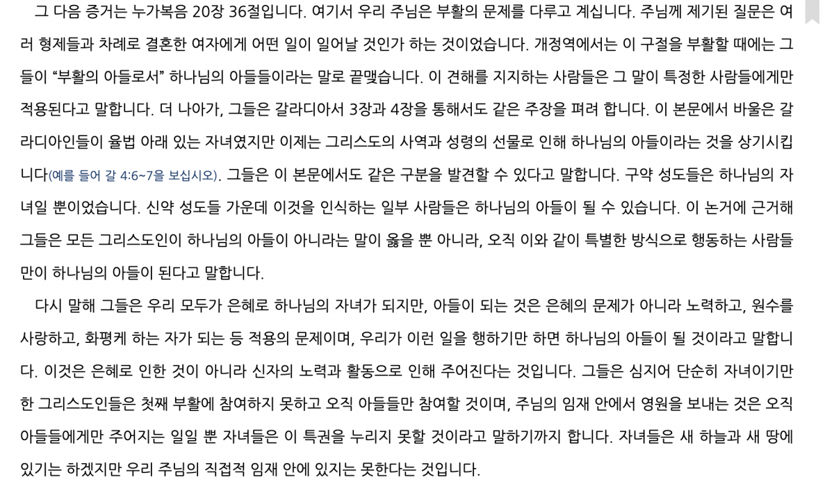 63be379159fa86fe98f3fb28d363b4e8_1783253398_1508.png