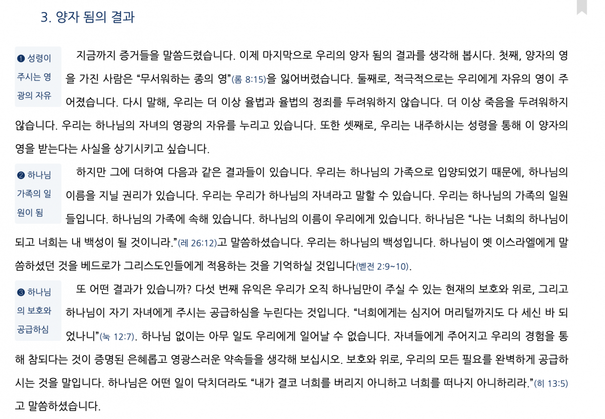 63be379159fa86fe98f3fb28d363b4e8_1783253398_8675.png