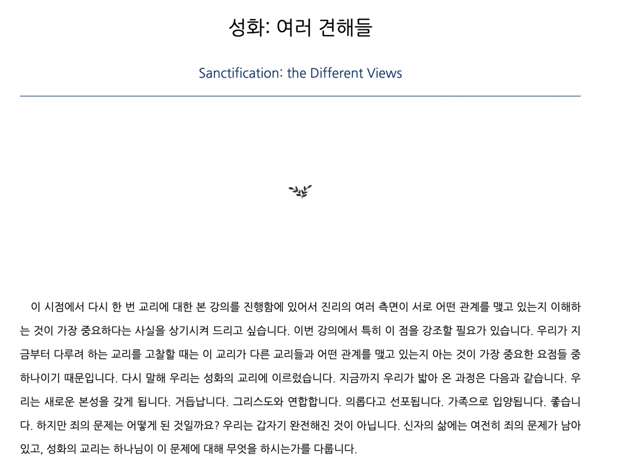 63be379159fa86fe98f3fb28d363b4e8_1783253662_1378.png
